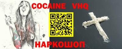 прущие крисы Славгород