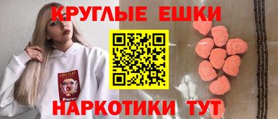 бутик Славянск-на-Кубани