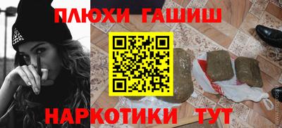 прущие крисы Славгород